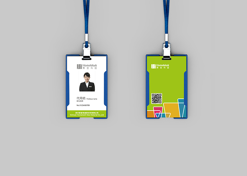 临淄区VI设计公司