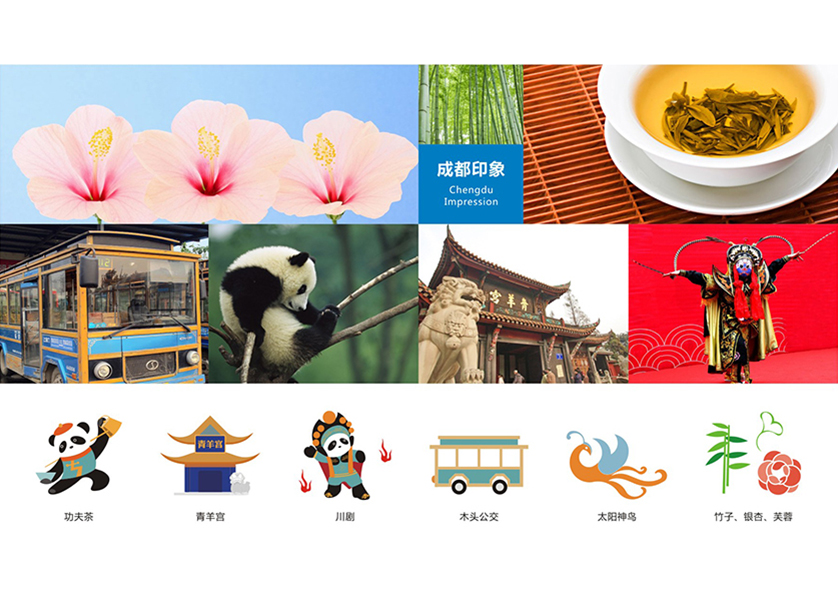 临淄区VI设计公司